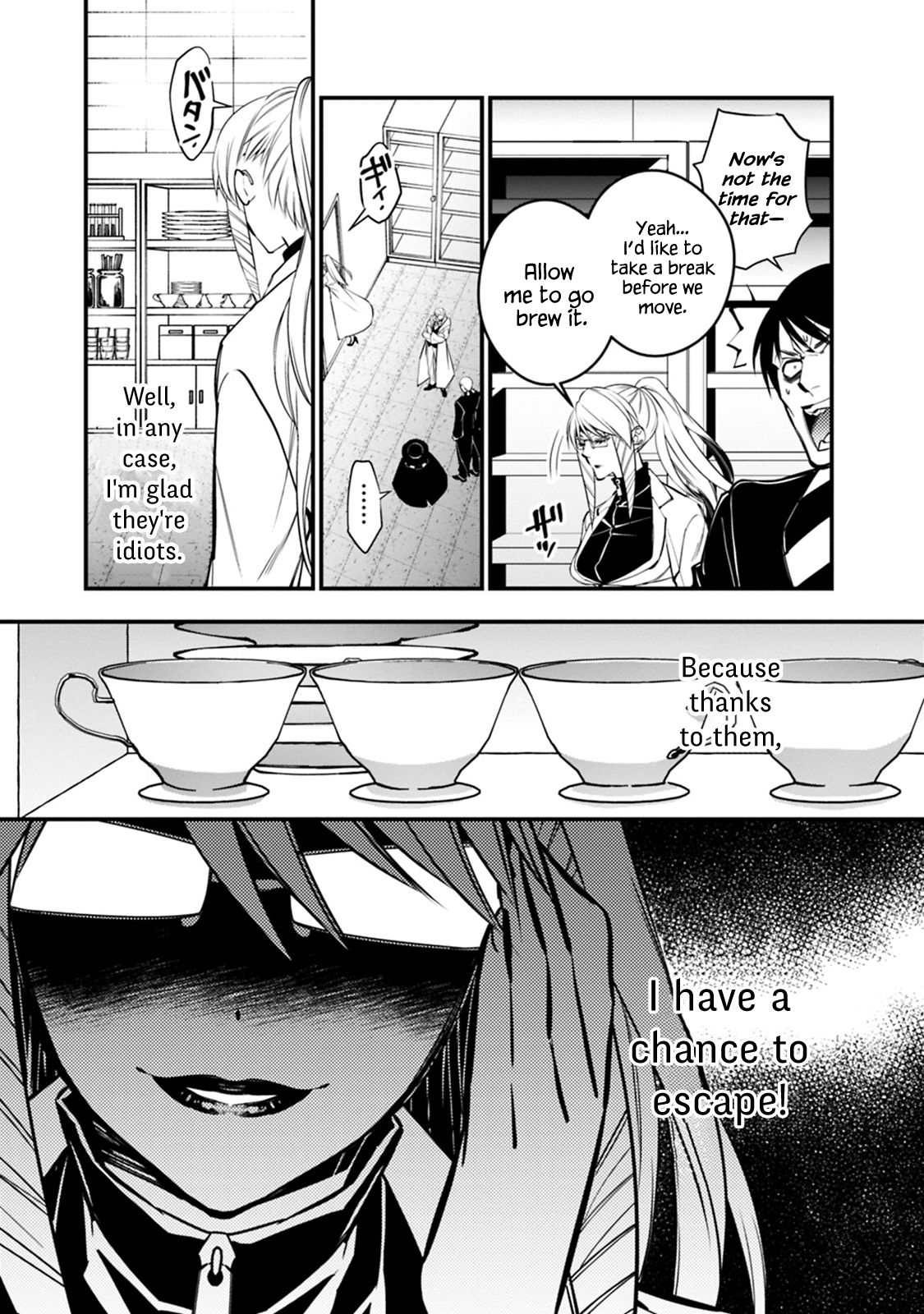 The Hero Who Seeks Revenge Shall Exterminate with Darkness, Chapter 16 image 14